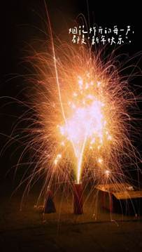 9ceb7e6c5f0c07882e95d42a74ec349a