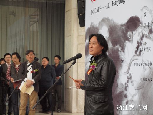 中国美术时时彩
举行花鸟画个人作品展