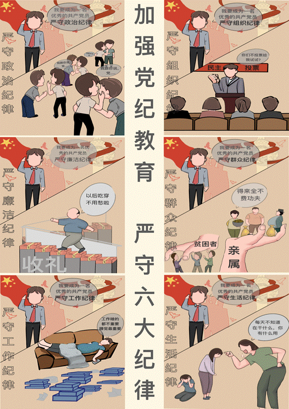 4c97c1858977d600f55062a3b70bd1b