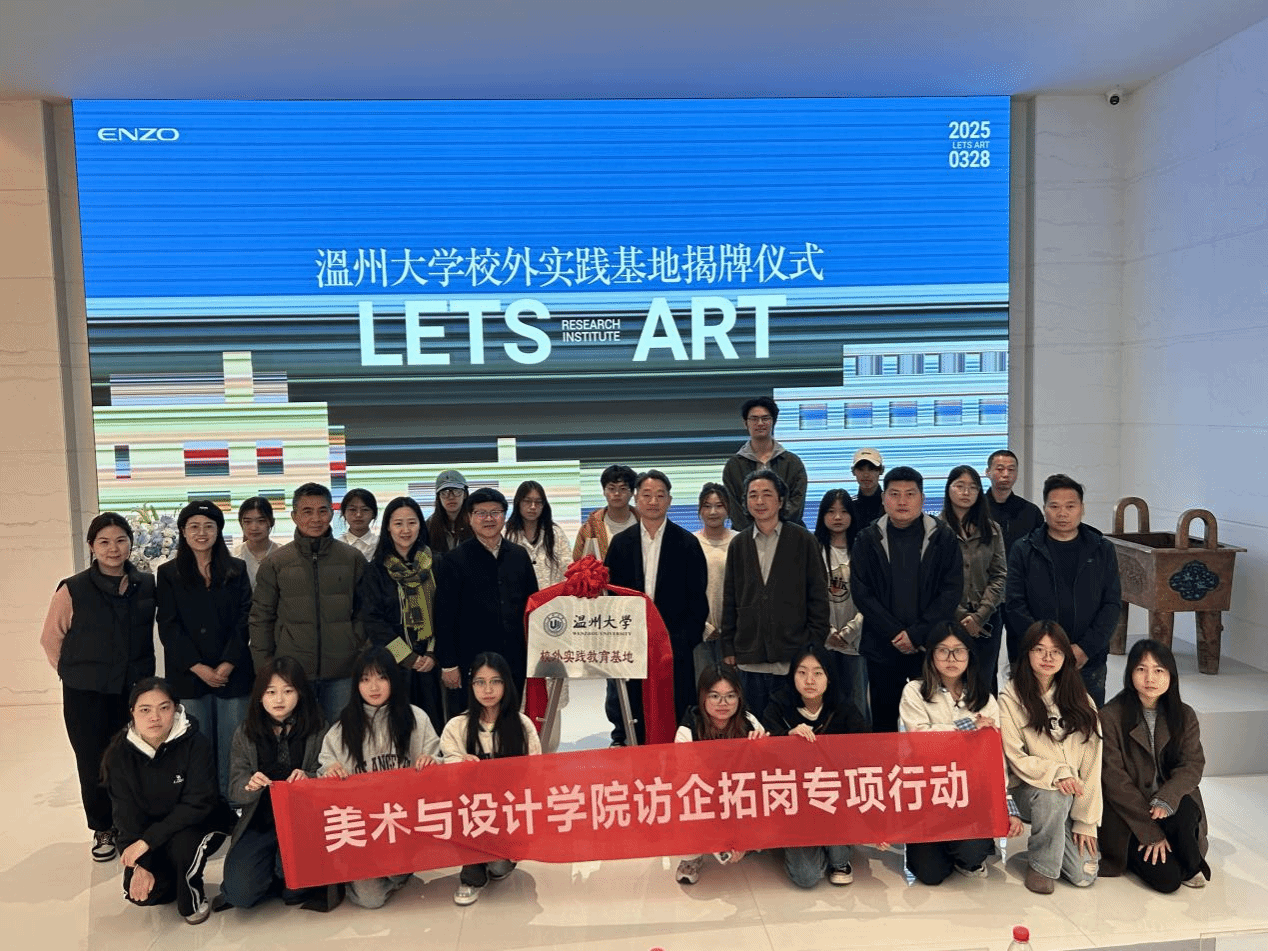 时时彩
党委书记刘青松带...